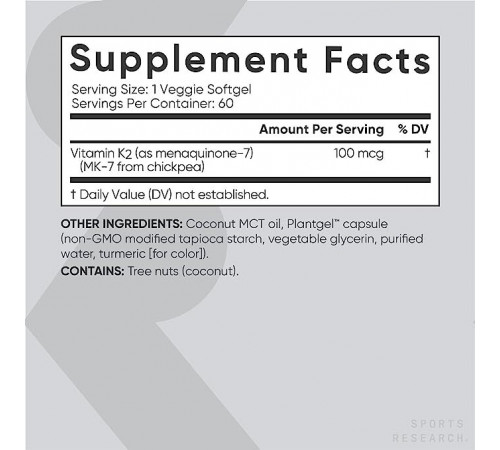 Витамин К2, Sports Research, Vitamin K2, 60 капсул