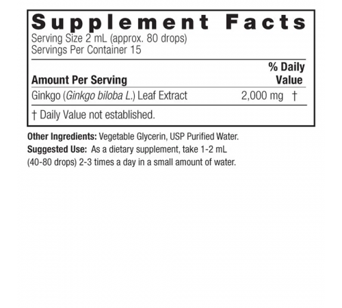 Экстракт листьев гинкго билоба 2000 мг, Nature's Answer, Ginkgo Biloba Liquid Extract, 30 мл