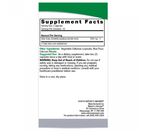 Готу кола, Nature's Answer, Gotu-Kola Standardized, 90 капсул