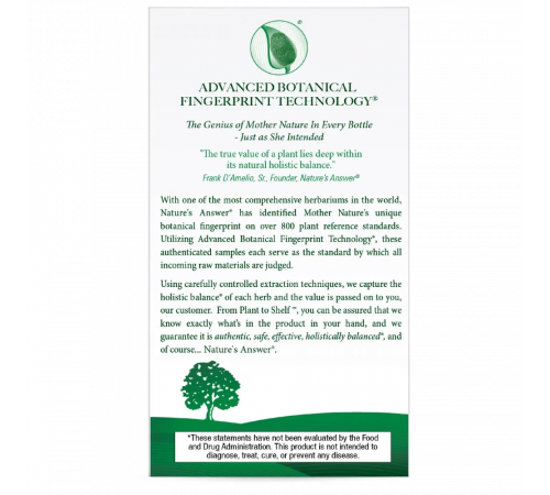 Кора муравьиного дерева, Nature's Answer, Pau D’arco, 90 капсул