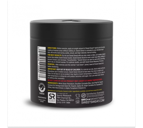 Мазь для снижения веса, Sweet Sweat Jar XL, 383 г
